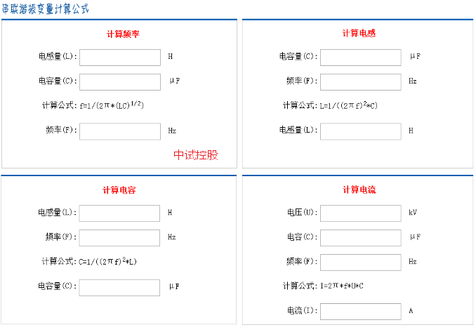 文章配图-4