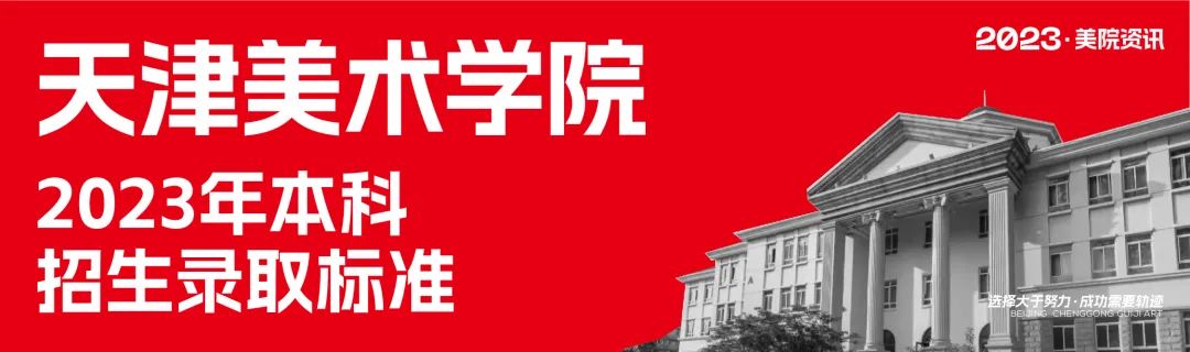 文章配图-11