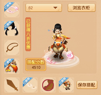 梦幻西游:引领梦幻新时尚,华服大赛穿搭推荐! 梦幻西游:引领梦幻新时尚,华服大赛穿搭推荐!