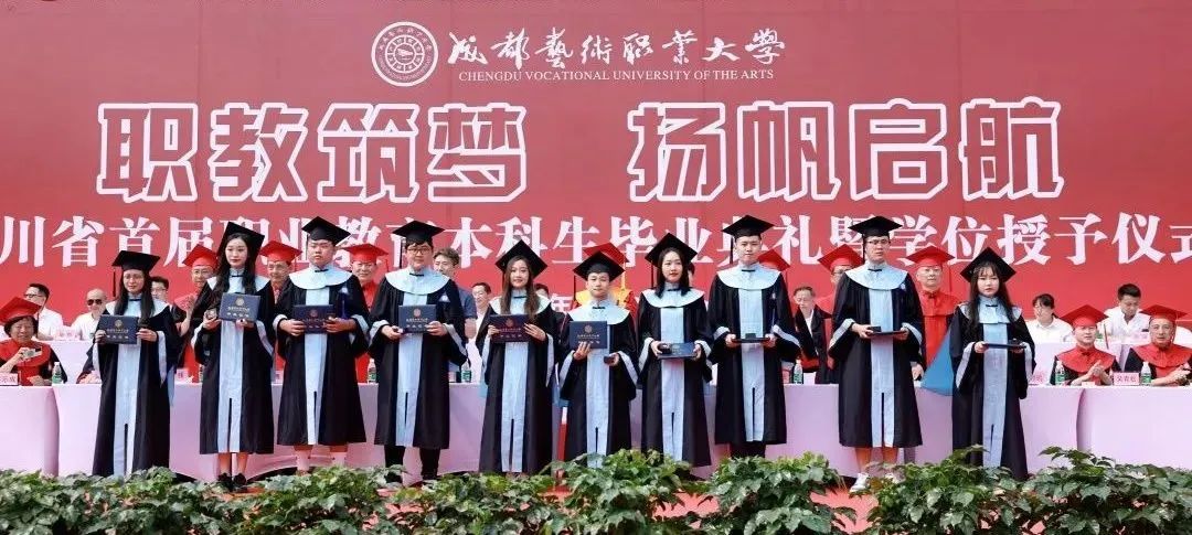 不到500分就能读，这个“四川唯一”的本科值得哪些高中生关注