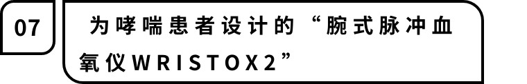 文章配图-9