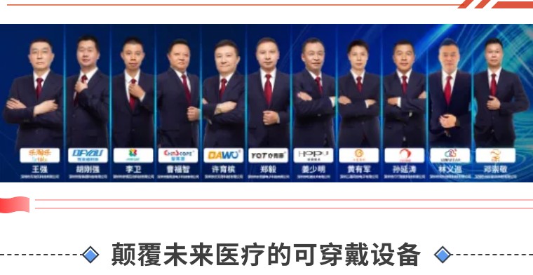 文章配图-1
