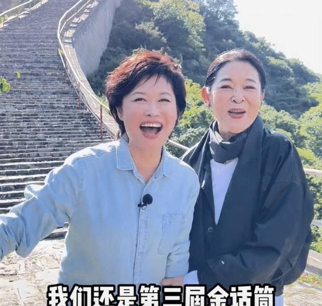 原创9位电视女主播的婚姻，嫁百亿豪门，丈夫大12岁，个个不简单