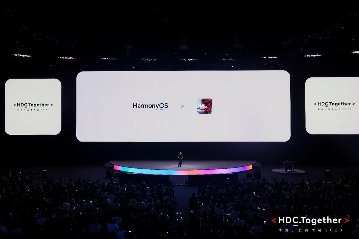 HDC2023:游戏体验全面提升 《倩女幽魂》手游适配开源鸿蒙生态 HDC2023:游戏体验全面提升 《倩女幽魂》手游适配开源鸿蒙生态