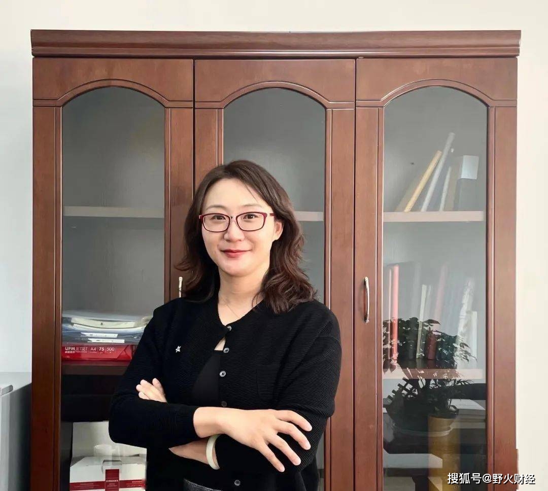 原创             44岁的她，出任南京这家国企董事长