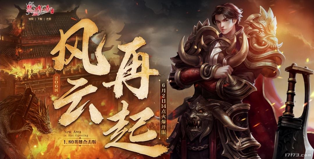 韩服没了，国服依旧坚挺！当年玩的那些韩国端游，现在都咋样了？
