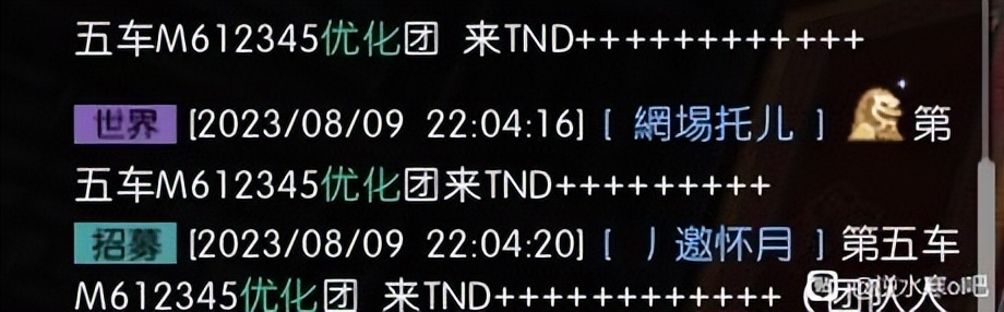 老兵服游戏环境为何能成国产端游第一?背后300万玩家立了大功 老兵服游戏环境为何能成国产端游第一?背后300万玩家立了大功