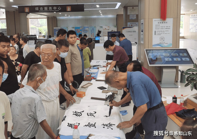 德州市第二人民医院组织开展“书行善举”公益书法、绘画笔会