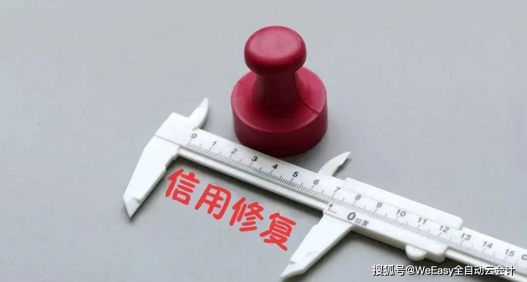 文章配图-2