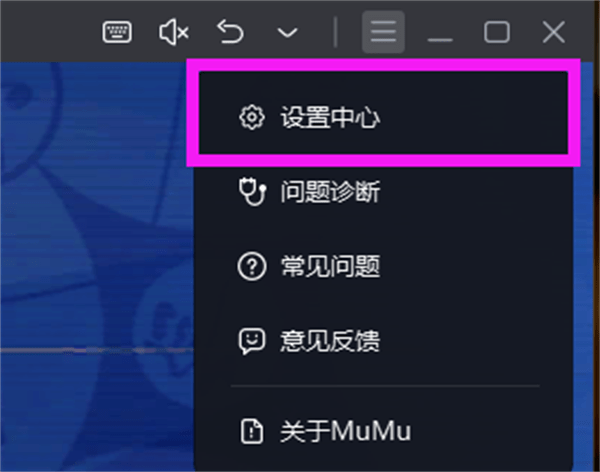 冒险岛枫之传说电脑多开教程 游戏多开后台挂机方法分享
