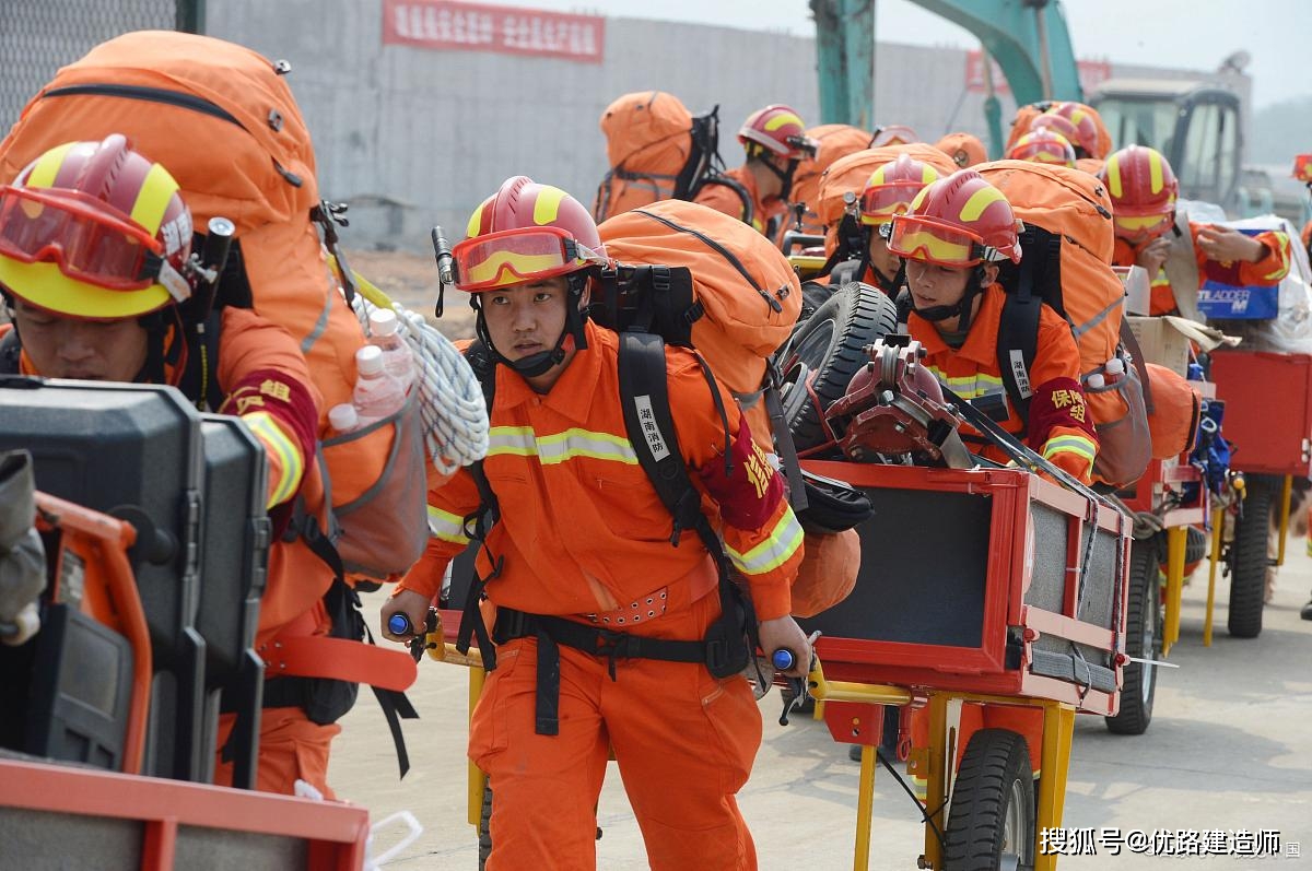 应急救援员工作需要多项技能