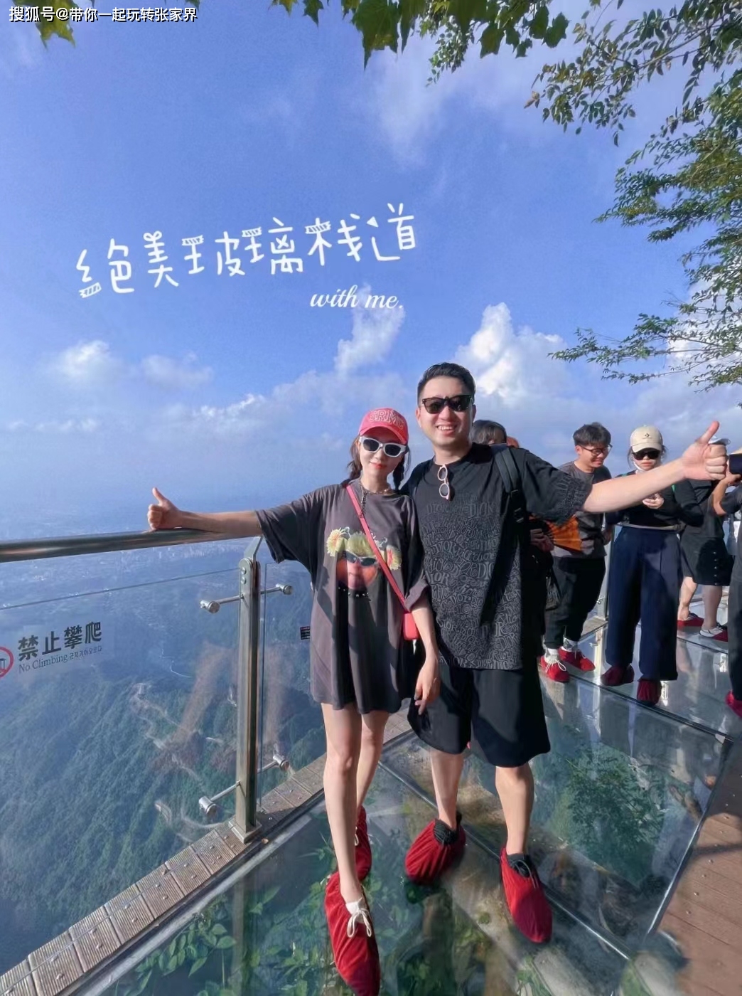 湖南湘西之旅张家界凤凰古城5天4晚自由行攻略