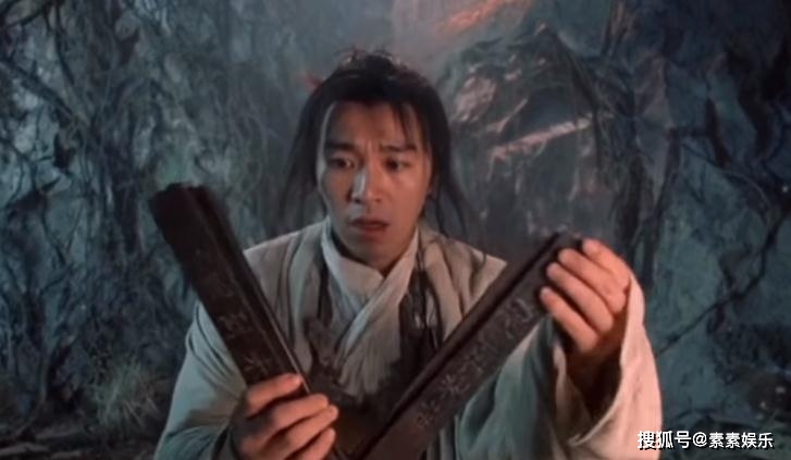周星驰七夕节发《大话西游》片段，借用月光宝盒追忆旧爱罗慧娟