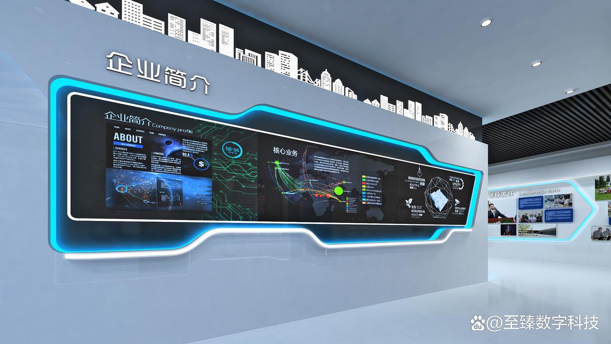 博鱼中国优秀的展厅设计方案如何制作(图3)