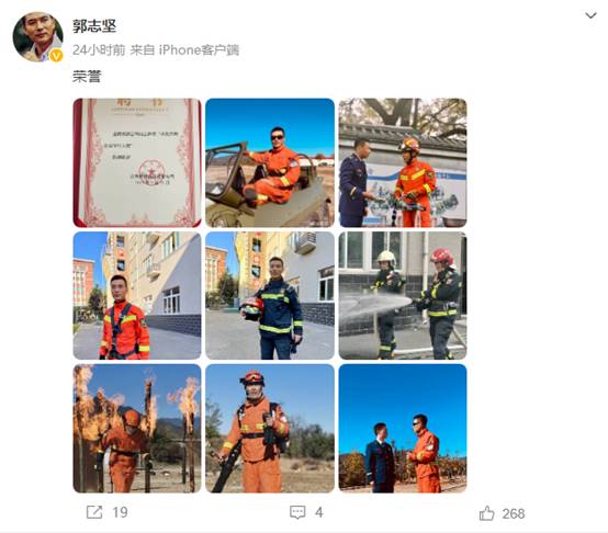 总局任命，退出央视《新闻联播》的郭志坚，正式上任新岗位