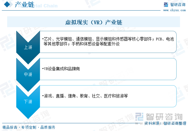 文章配图-2