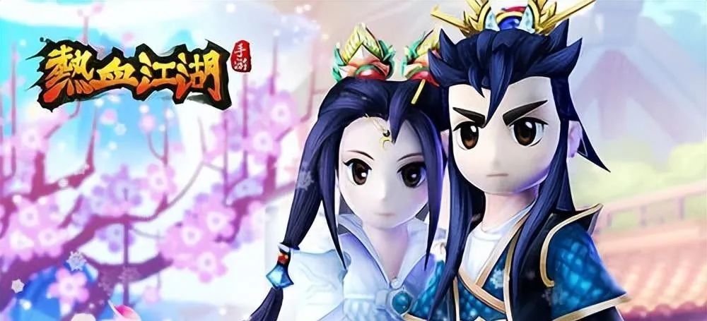 热血江湖手游 小白攻略