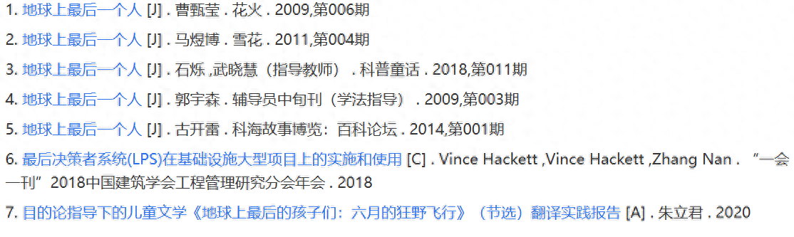 “地球上只剩一个人”的电影《地球最后一人》也许比你想地更孤独