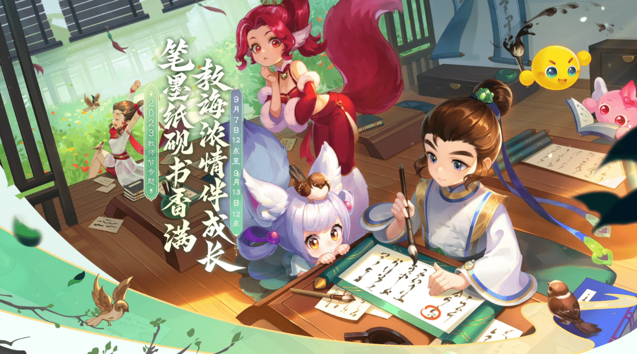 梦幻西游：又到了召唤兽成长的狂欢日