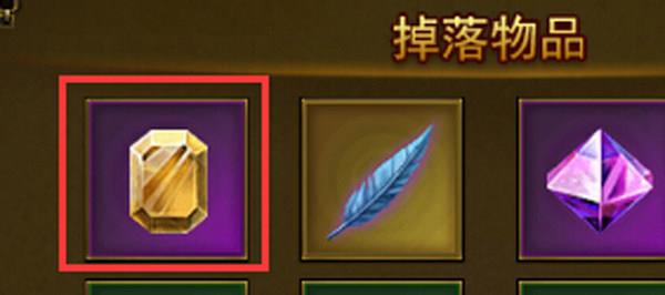 手游大天使之剑H5怎么升级快 大天使之剑H5快速升级流程攻略内部号