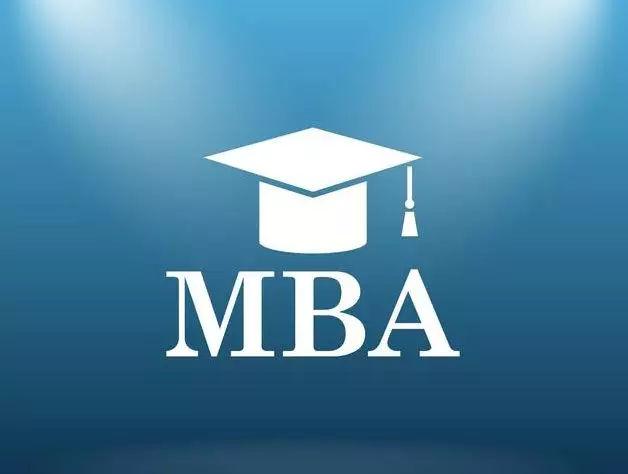 上班族读在职免联考MBA的优势！