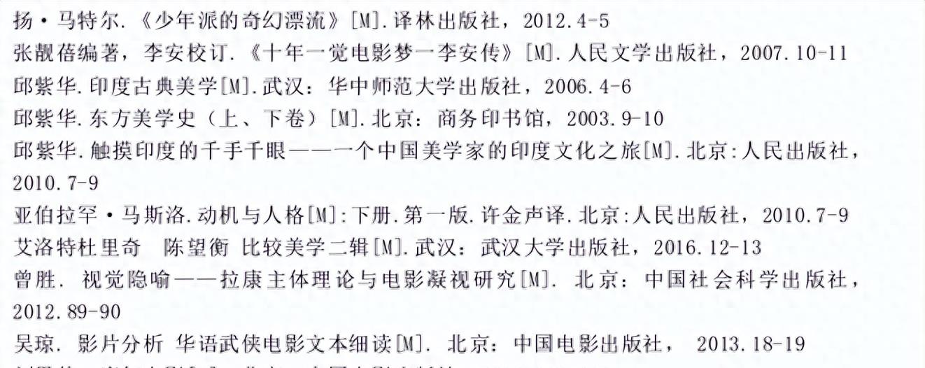 原创影片节奏《少年派》很容易掌握，不急躁也不拖沓，既不喧闹也不沉闷