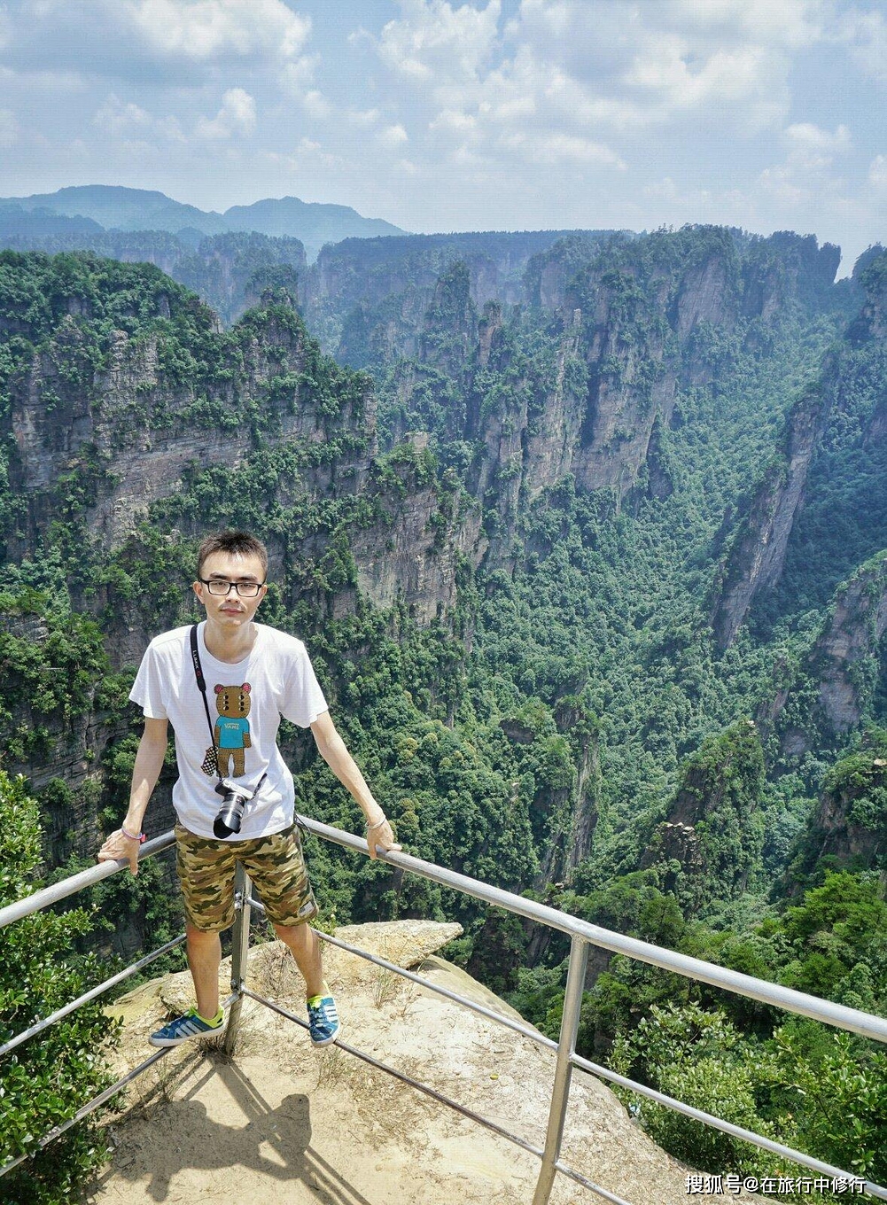 远方有你“张家界”人间仙境-游玩4天旅游攻略