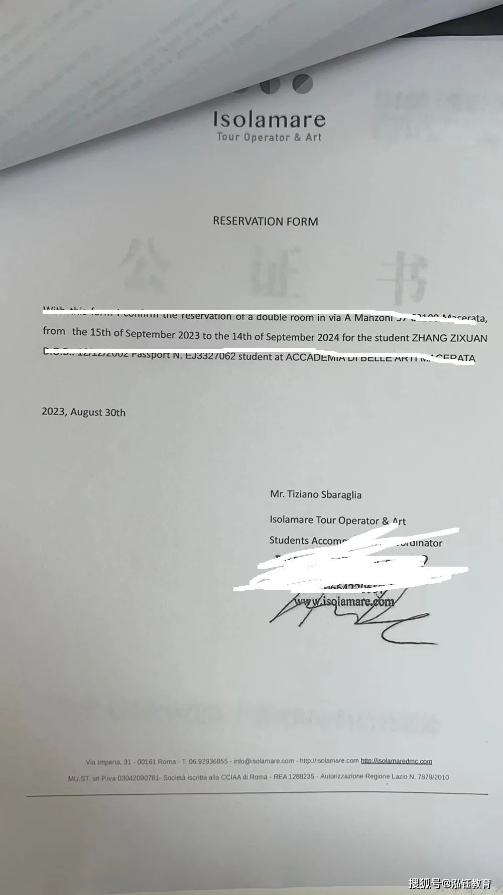 想去意大利留学的你，知道留学签证返回材料有哪些吗？