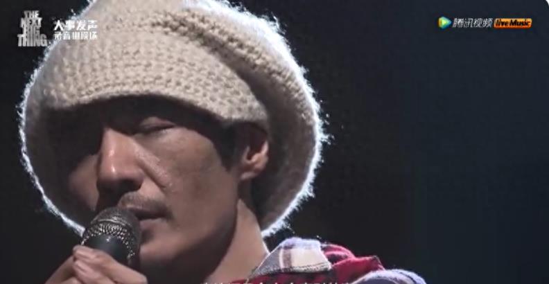 病重的朴树：不能唱了，也没钱了