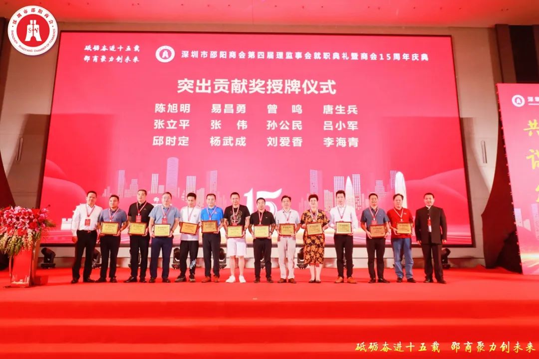 ����ף�ر����������³�������ƽ��������ѡΪ�����������̻����...