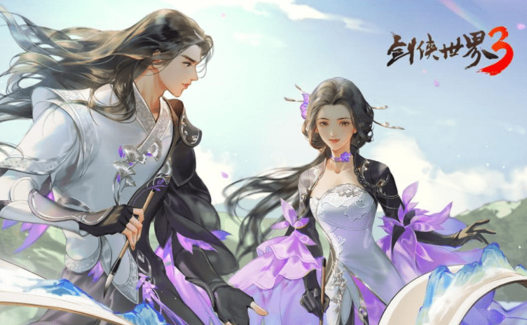 剑侠世界3手游好玩吗,剑侠世界3手游是否值得玩 剑侠世界3手游好玩吗,剑侠世界3手游是否值得玩