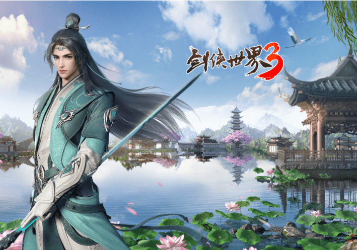 剑侠世界3手游好玩吗,剑侠世界3手游是否值得玩 剑侠世界3手游好玩吗,剑侠世界3手游是否值得玩