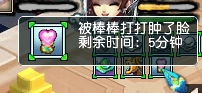梦幻西游：到底是“金箍棒”厉害还是“平底锅”厉害？
