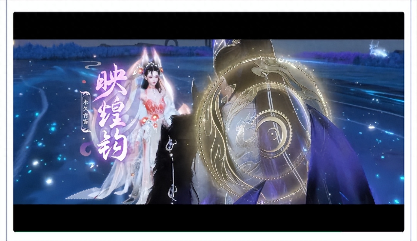 细节感拉满！《新倩女幽魂》全新狐系时装美绝了~