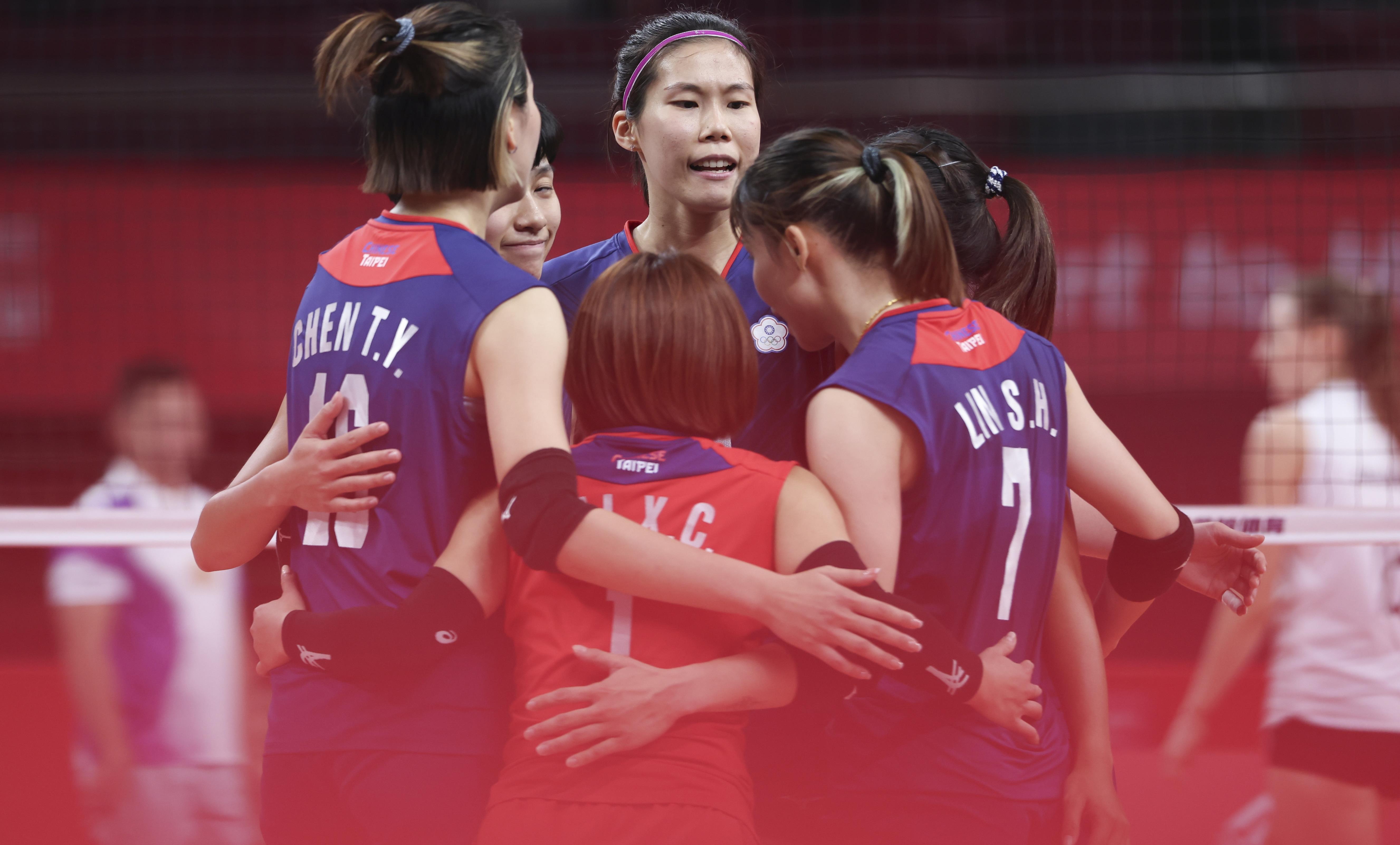 （杭州亚运会）排球-女子组排位赛赛况