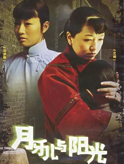 原创值得三刷四刷的6部经典老剧，看完让人意犹未尽