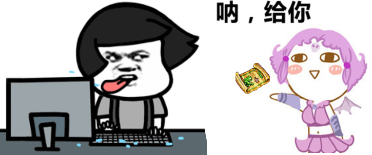 梦幻西游:云游道人,他来咯! 梦幻西游:云游道人,他来咯!