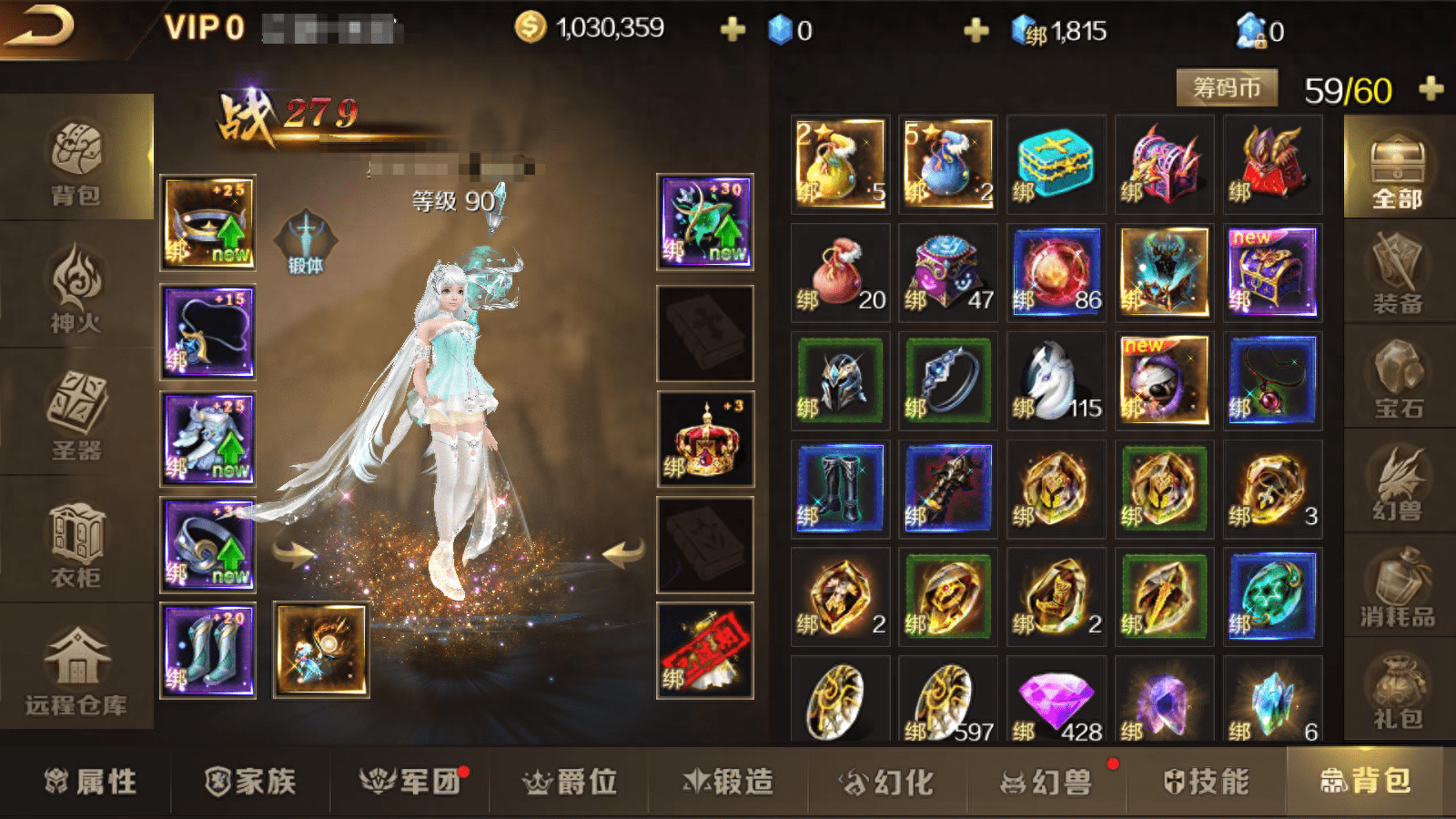不可不知的搬砖必要条件，《魔域手游》全都满足！