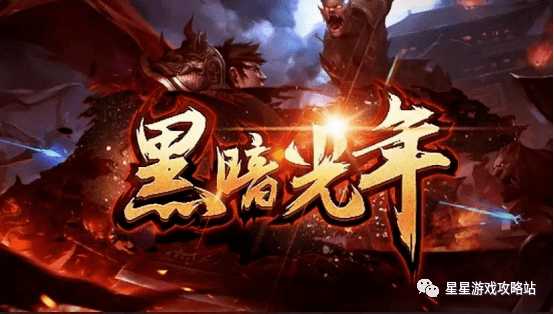 目前有什么好玩的传奇手游，2023好玩传奇手游推荐