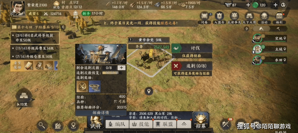 2023年手游搬砖真的靠谱吗？《魔域手游》打消你的疑虑！