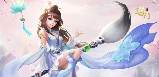 蜀门手游0.1折扣返利平台攻略 游戏攻略