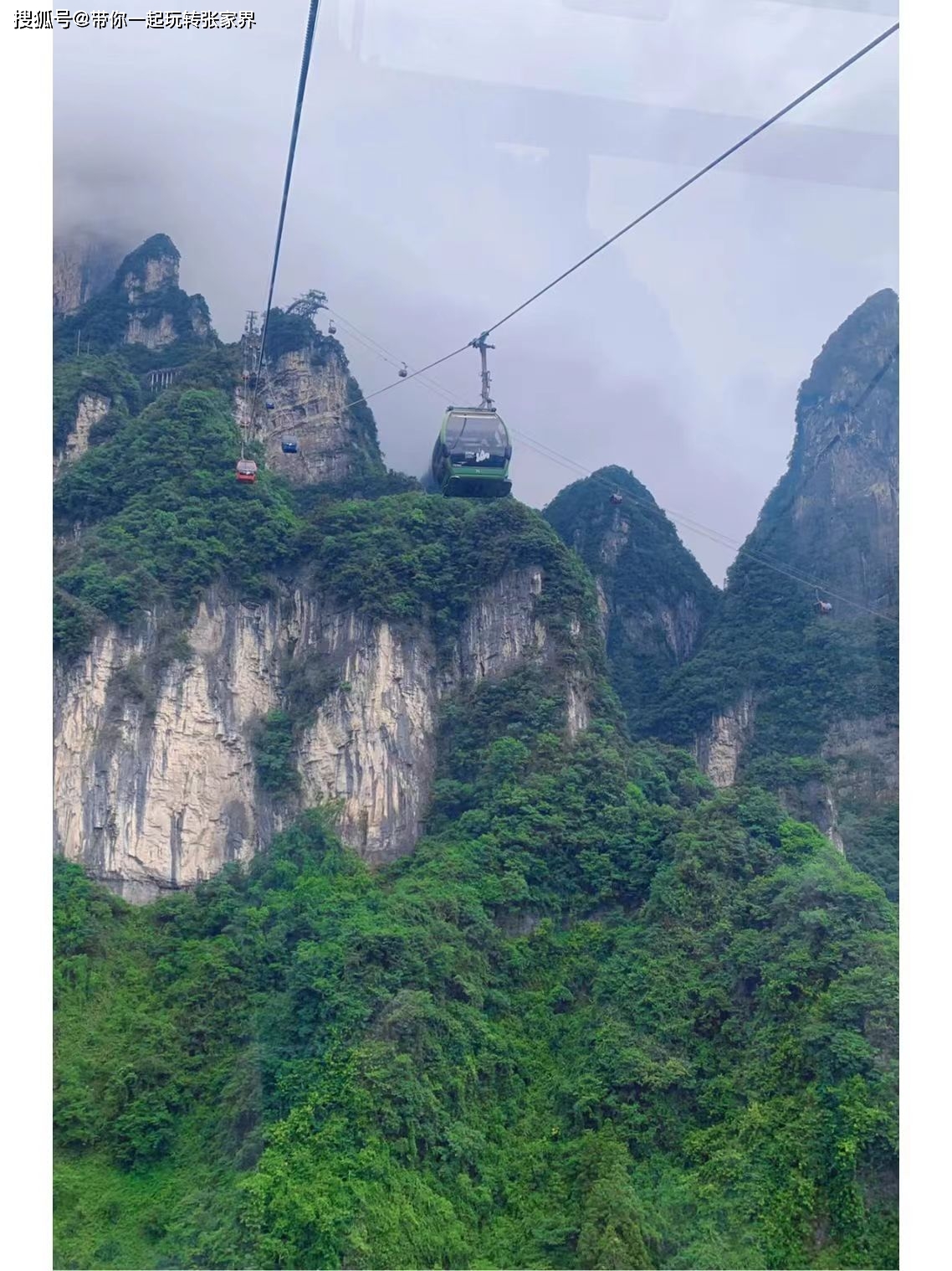 10月的淡季人少景色美到张家界天门山凤凰古城玩5天旅游攻略