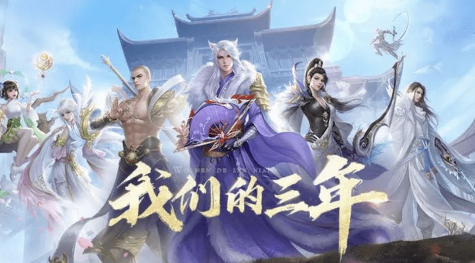 蜀门手游哪个职业好，蜀门手游职业选择攻略