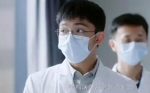 《问心》大结局惊天大反转！全剧最大的反派不是白主任，而是他