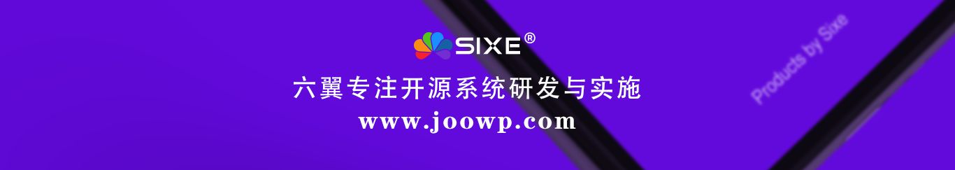 如何编辑WordPress主页（轻松有效地）