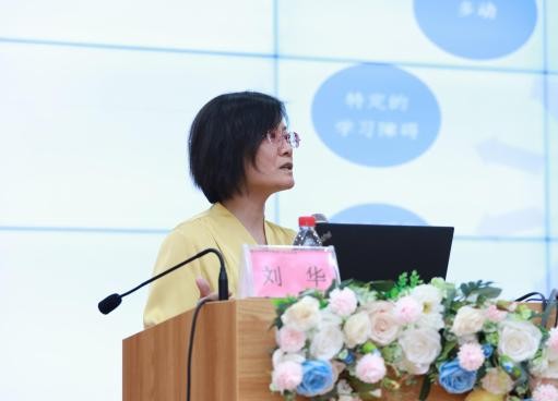 中国民族医药学会适宜技术推广分会2023年学术交流会在贵阳举办(图10)