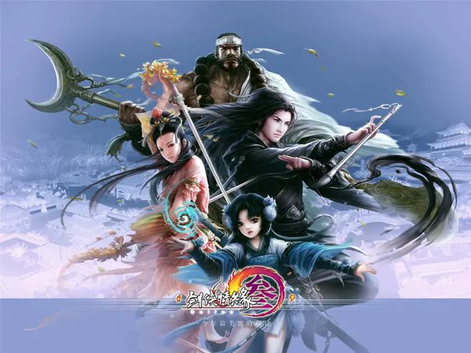 多款经典MMO网游宣布大动作，魔域、剑网宣布大更新