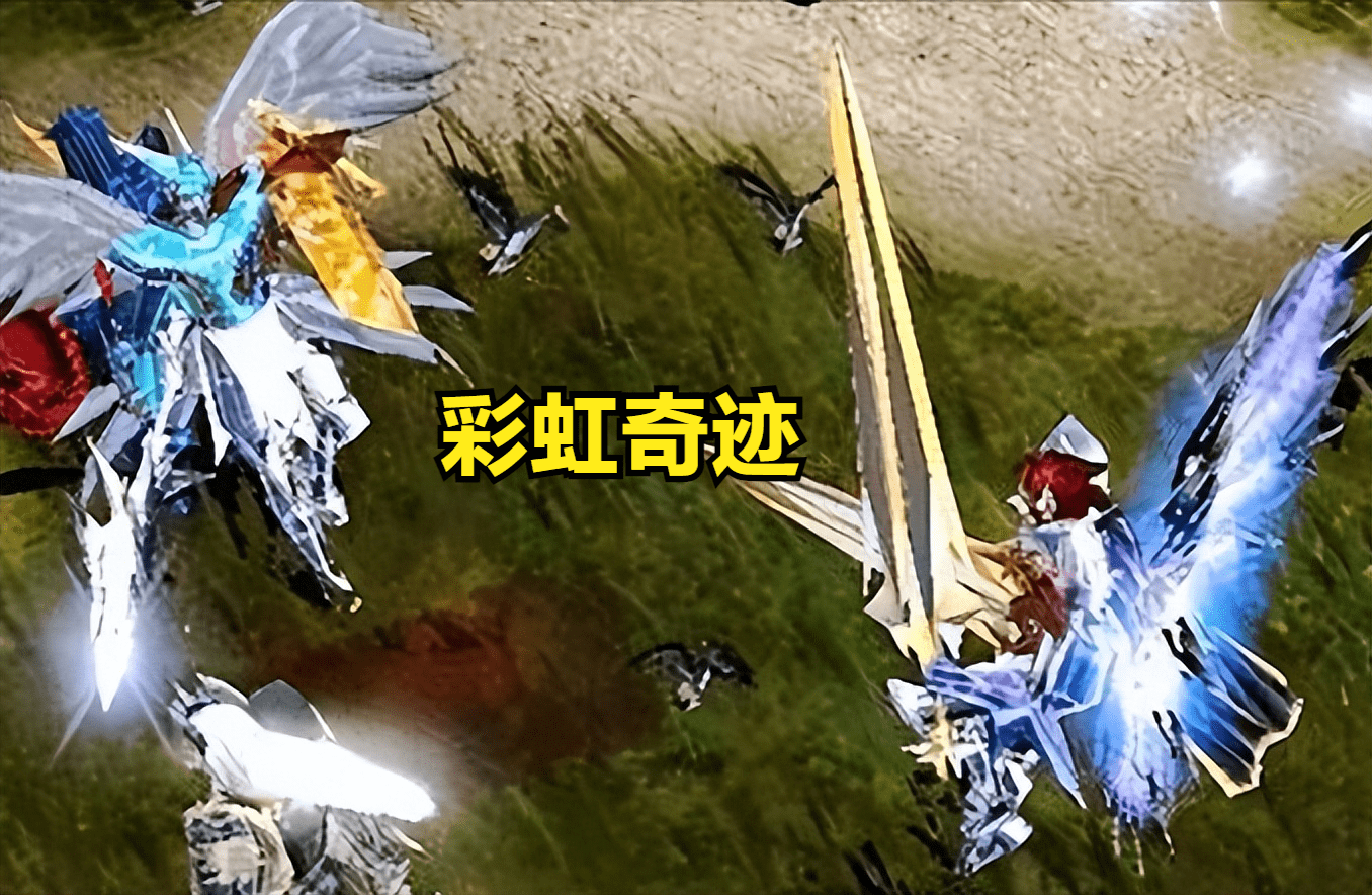 奇迹MU私服评测：超强体验，画面绝美！