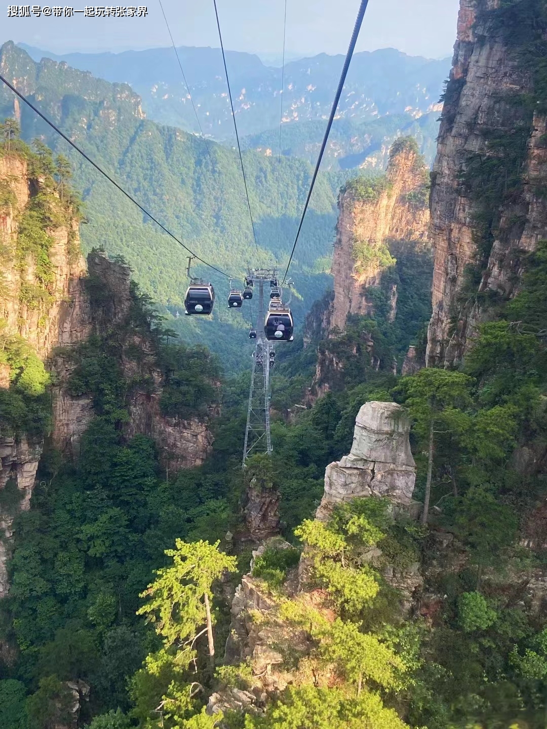 登顶天门山-张家界国家森林公园深度游玩4天3晚旅游攻略