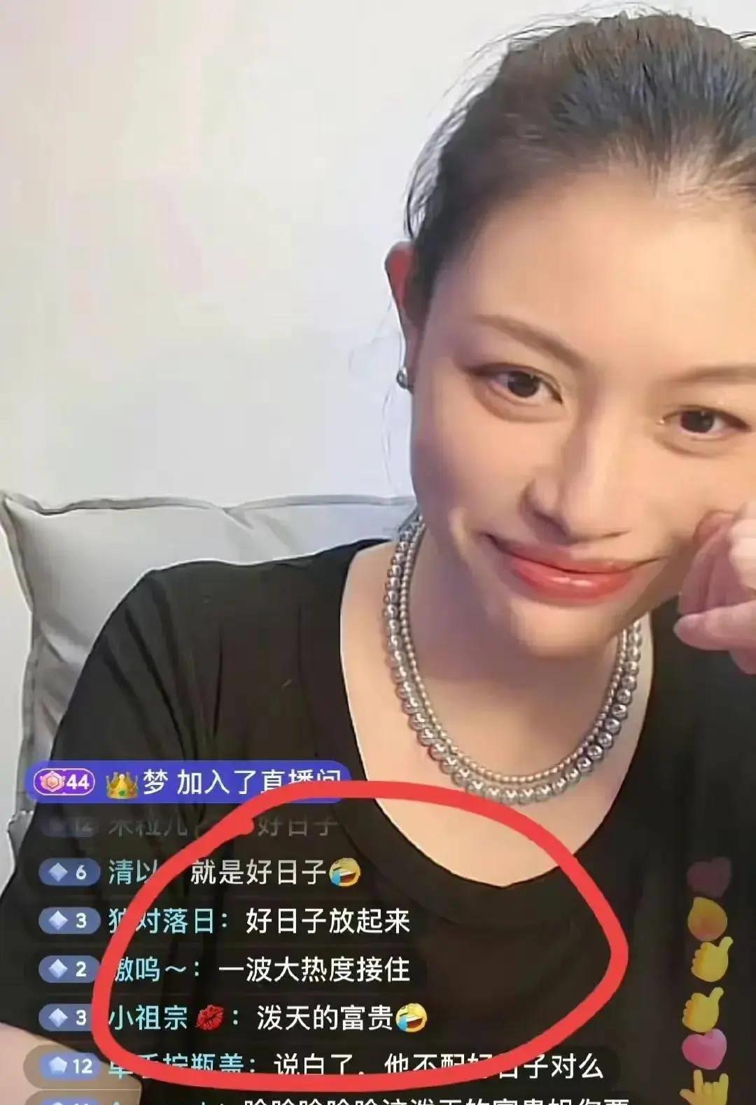 原创汪峰最神秘的第一任前妻齐丹：美女主持人与汪峰苦恋，追他到北京